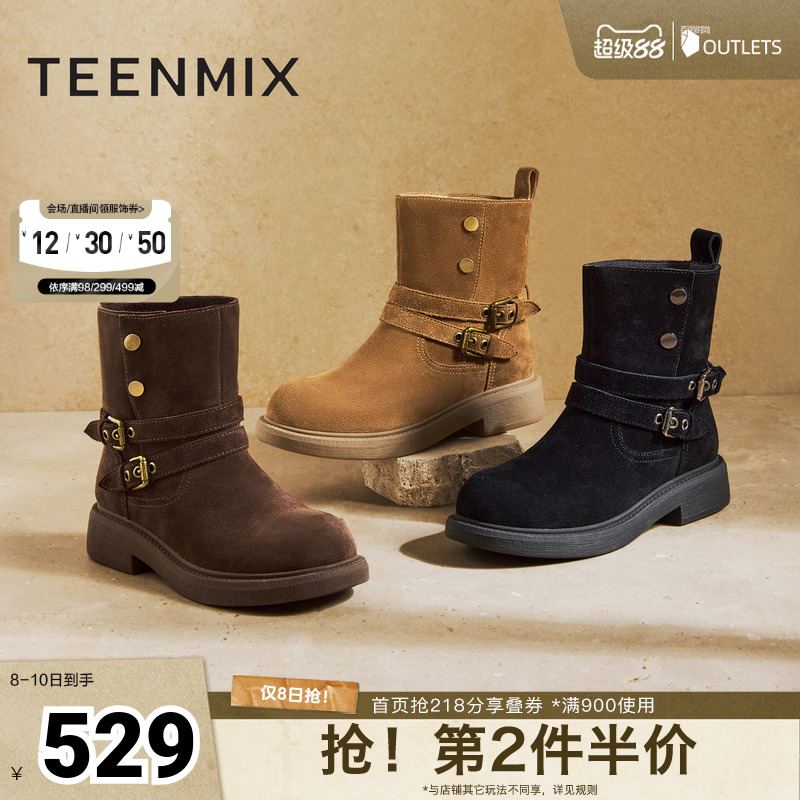 经典简约，休闲百搭