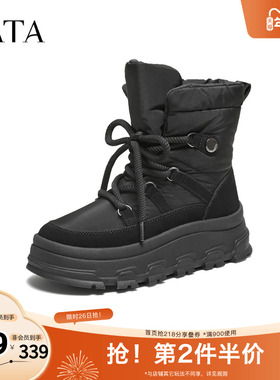 TATA他她靴子2025冬季新款雪地靴黑色短靴厚底保暖时装靴CHV02DZ5