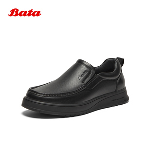 Bata乐福鞋 休闲牛皮厚底一脚蹬A8090DM4 男冬商场新款