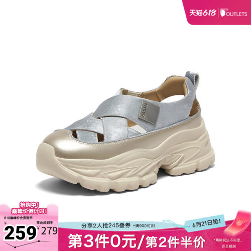 百思图夏季新款老爹运动百搭凉时尚潮流户外后空女凉鞋D3526BH5
