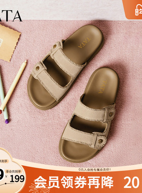 TATA他她复古勃肯拖鞋女鞋外穿厚底休闲凉鞋2025秋季新款CU801BT5