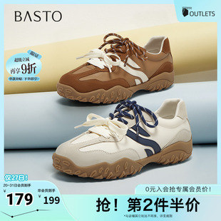 運(yùn)動(dòng)德訓(xùn)鞋 百思圖2025春季 商場(chǎng)同款 厚底圓頭女休閑鞋 新款 UKV06AM5