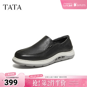 TATA他她男鞋2026夏季新款黑色皮鞋透气百搭休闲鞋运动鞋VVA01BM6