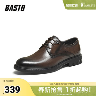 百思图2025秋季新款商场同款正装皮鞋时尚商务通勤男鞋0AF01CM5