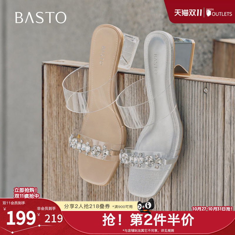 百思图夏季新款商场同款简约时尚百搭一字拖粗跟女拖鞋TNE45BT5