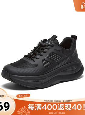 百思图2025秋季新款休闲鞋时尚简约户外运动厚底男鞋WOE01CM5