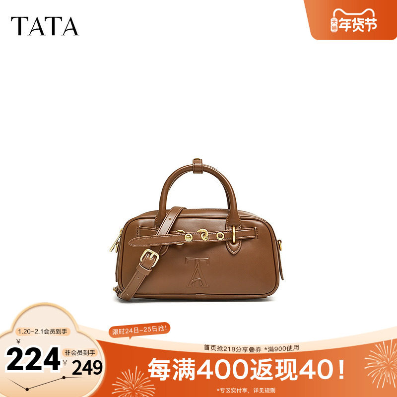 Tata他她休闲手提波士顿包女包包棕色单肩包冬季新款X3364DX4,箱包皮具/热销女包/男包,手拿包,淘宝优惠券,粉丝福利购,淘宝优惠卷
