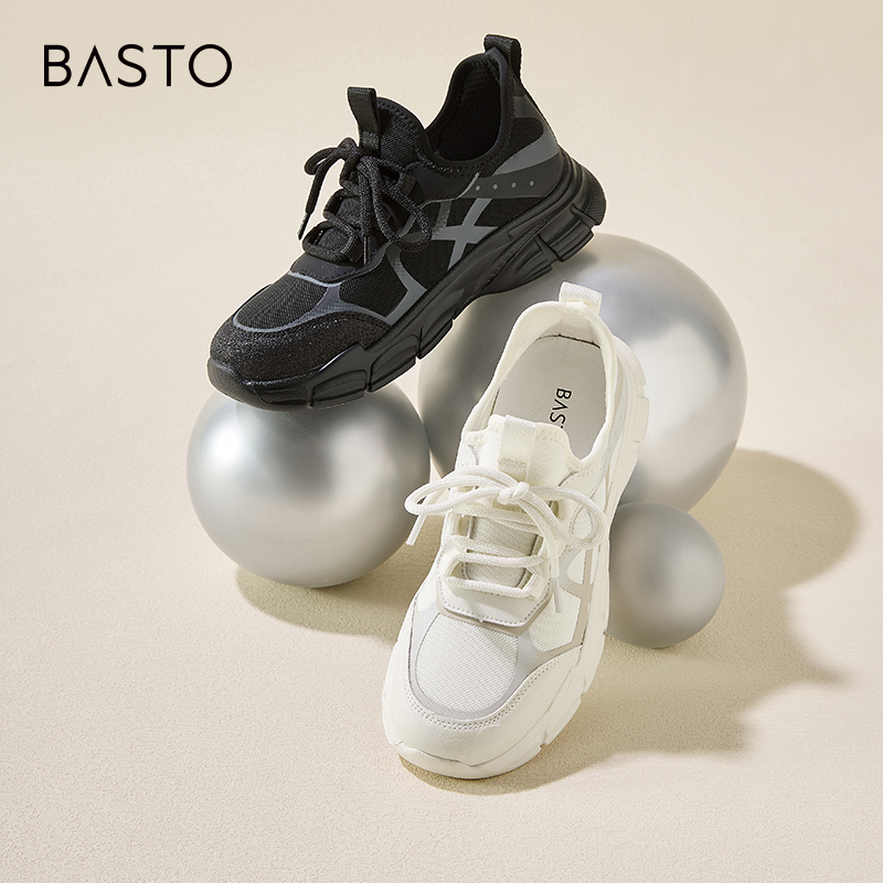 时尚潮流简约舒适