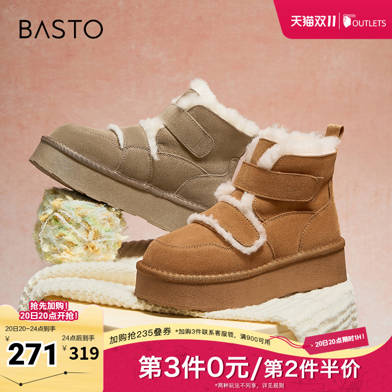 ɫ 35 ˼ͼ¿̳ͬѩѥŮѥL8028DD4