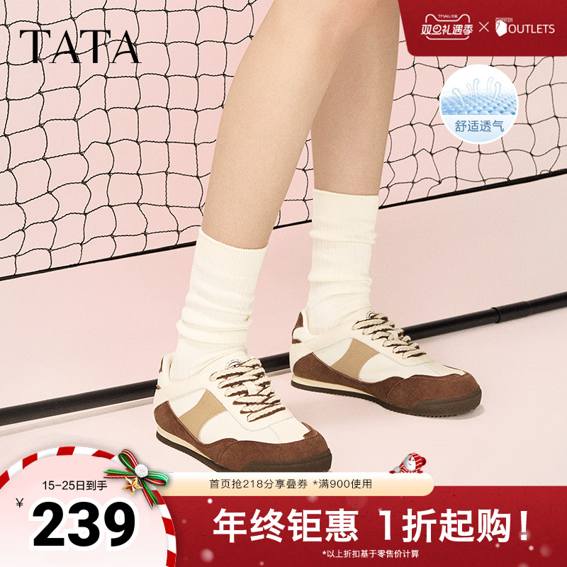 阿甘鞋女休闲运动鞋