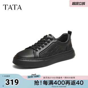鞋 TATA他她男鞋 子PFC01CM5奥莱 新款 舒适百搭休闲鞋 春季 商场同款