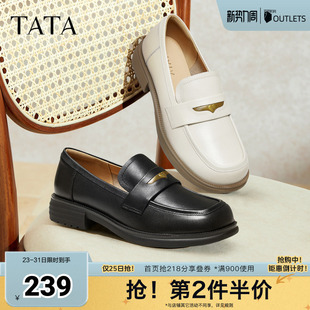 单鞋 休闲一脚蹬小皮鞋 奥莱CG901CA5 女时尚 TATA他她英伦风乐福鞋