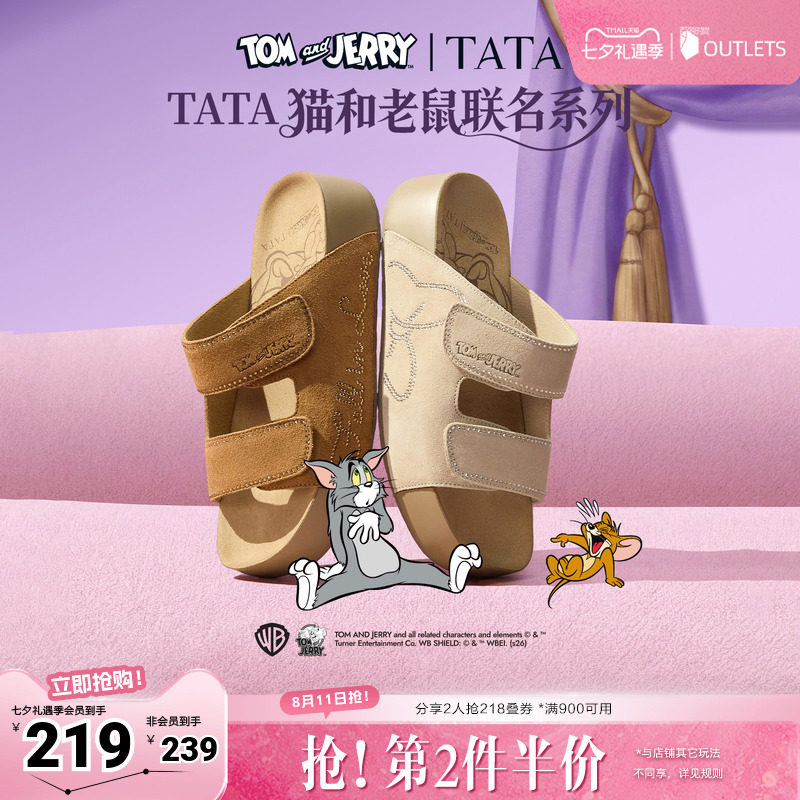 TATA他她猫和老鼠联名阿比喵女鞋拖鞋休闲鞋厚底勃肯凉鞋43P02BT6