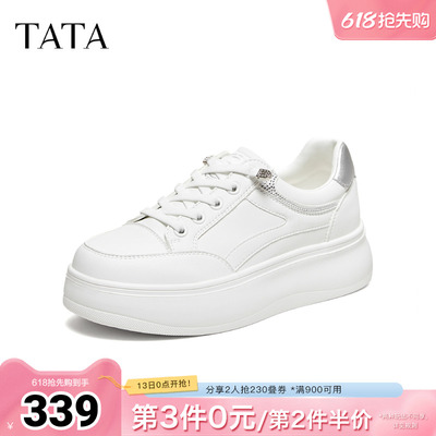 TATA他她女鞋2026春季新款小白鞋运动休闲鞋增高厚底板鞋CNG01AM6