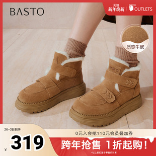 户外休闲保暖女短靴WW378DD5 雪地靴时尚 百思图2025冬季 新款