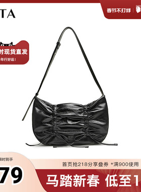 Tata他她法式腋下包女包包褶皱黑色单肩包法棍包2025新款X3321CX4