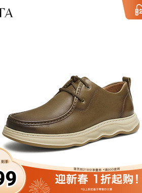 TATA他她商务休闲皮鞋男士棕色真皮一脚蹬爸爸鞋2025新款OEZ01AM5