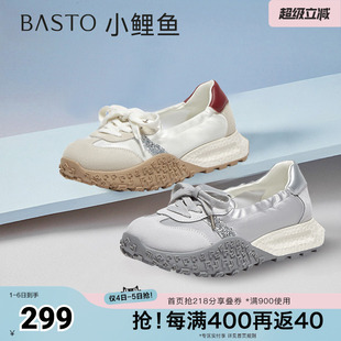 女休闲鞋 百思图夏季 D3063BA5 户外休闲百搭德训鞋 复古经典 新款 时尚