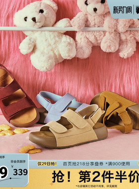 TATA/他她春时尚休闲勃肯鞋女凉鞋新款4QY02BL5奥莱