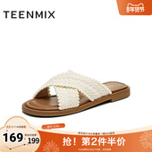 天美意2025新款 复古编织交叉波西米亚平底女一字拖鞋 KT072BT5