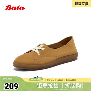 Bata休闲鞋女秋季新款牛皮通勤百搭轻便运动开车鞋VMG27CA5
