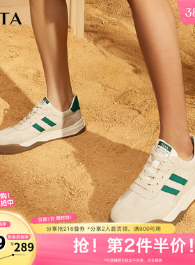 Tata他她复古阿甘鞋男鞋透气舒适德训鞋小白鞋秋季新款PCB01AM3