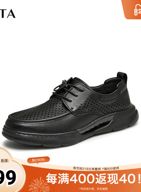 Tata他她商务休闲皮鞋男士打孔透气软底爸爸鞋2025秋新款TET01BM4