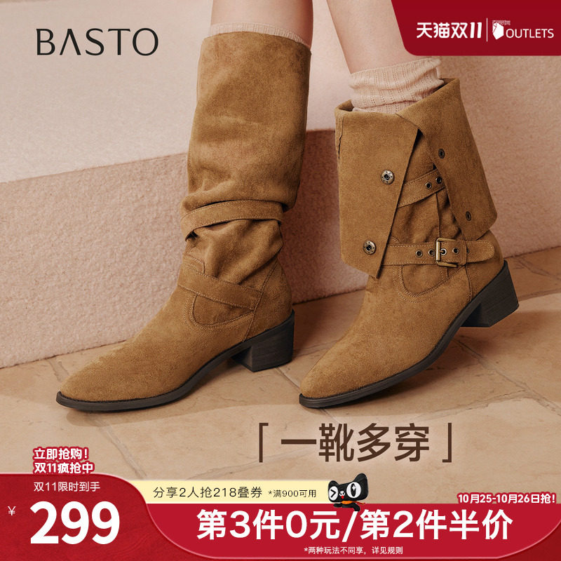百思图秋冬季新款西部靴时尚复古潮流粗跟女长靴BP035DG5