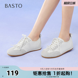 时尚 百思图春夏秋季 新款 德训鞋 D3225CM5 简约户外运动女休闲鞋