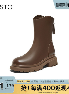 百思图冬季新款时尚简约街头百搭时装靴粗跟圆头女短靴M5115DD3