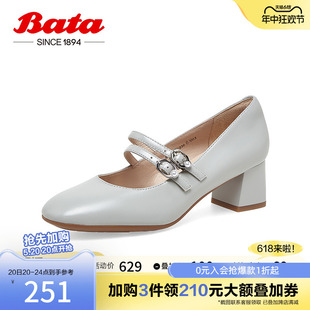 商场新款 百搭羊皮粗跟软底玛丽珍鞋 女春季 Bata浅口单鞋 AHA39AQ3