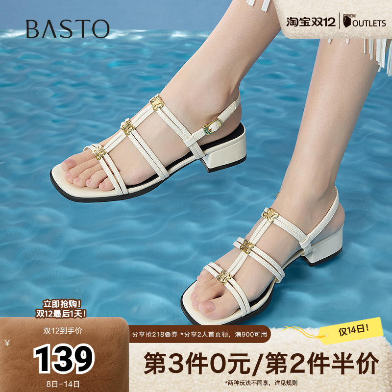 百思图2025夏季新款时尚潮流复古风罗马凉粗跟女凉鞋B5378BL5