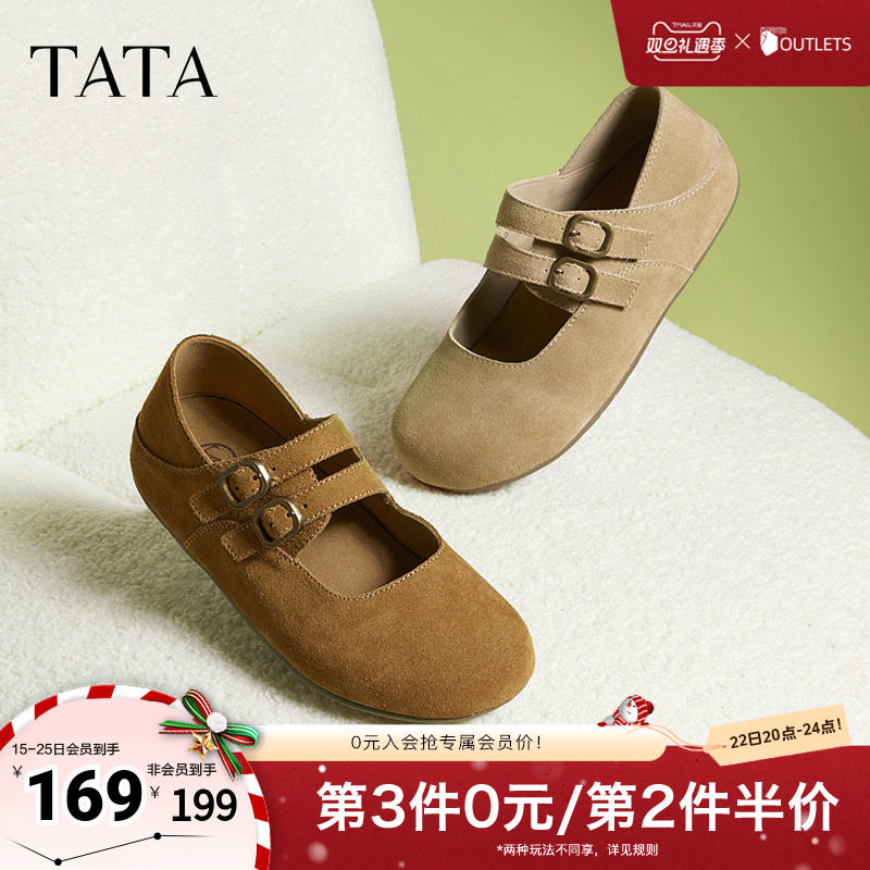 时尚休闲勃肯鞋