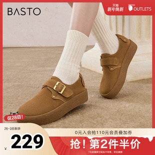 厚底女单鞋 百思图2025春季 简约户外勃肯鞋 商场同款 BG122AM5 新款