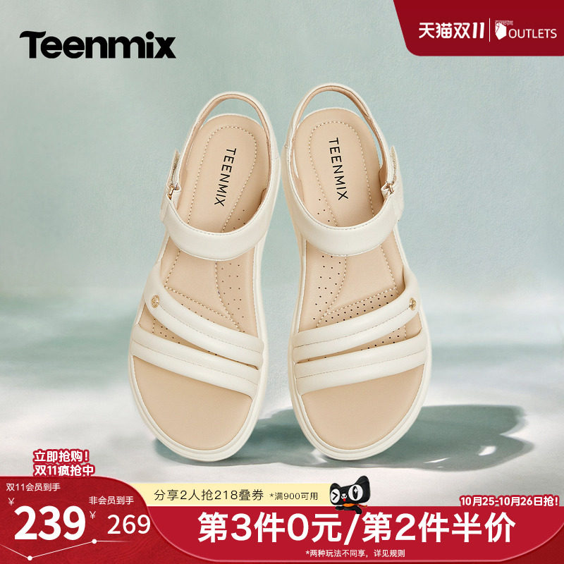 天美意2026夏新款商场同款舒适露趾日常外穿女休闲凉鞋BK972BL6