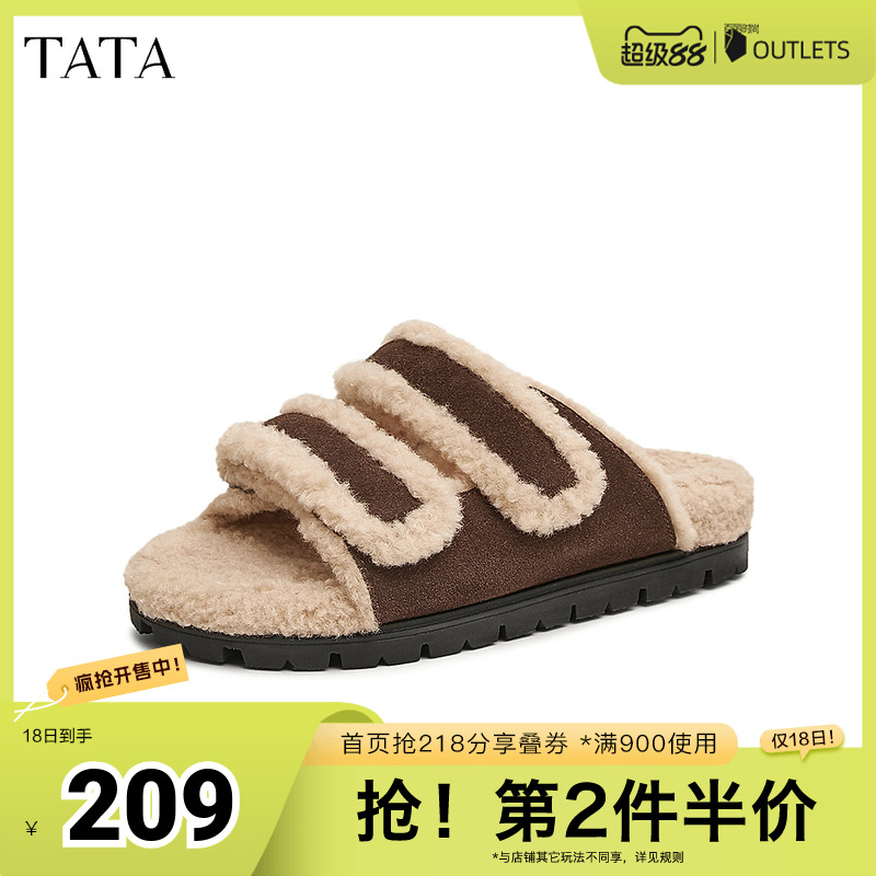 时尚休闲勃肯鞋