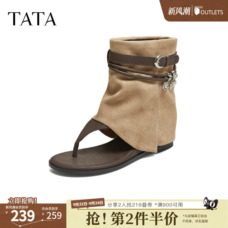 TATA他她凉靴2026新款女鞋外穿夹脚休闲凉鞋舒适百搭拖鞋CQE02BB6图片