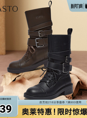 百思图秋冬季新款西部靴时尚潮流复古粗跟女中靴D3625DZ5