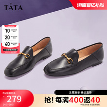 Tata他她春季英伦乐福鞋平底休闲单鞋女软底复古小皮鞋女FLC22CM2