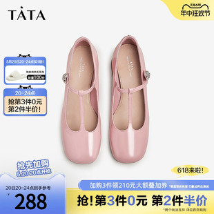 春季 Tata他她法式 女粗跟单鞋 7OA03CQ3 温柔奥莱牛皮玛丽珍鞋 新款