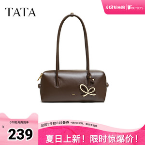 TATA他她女包2026春季新款商场同款斜挎包时尚波士顿包X3553AX6