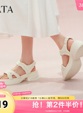 TATA他她厚底运动凉鞋女白色沙滩凉鞋松糕底凉鞋2025秋新CXY02BL5