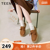 英伦皮鞋 女厚底小白鞋 单鞋 天美意复古休闲鞋 春秋新款 CPP24CM4