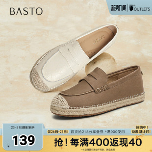 平跟女单鞋 百思图春季 简约复古通勤百搭渔夫鞋 时尚 A0239AA5 新款