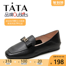 【清仓特卖】Tata他她秋专柜同款蝴蝶结乐福平底女单鞋FLC24CM9O