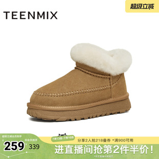 天美意冬新款厚底简约加绒雪地靴保暖休闲百搭女靴KXD66DD5