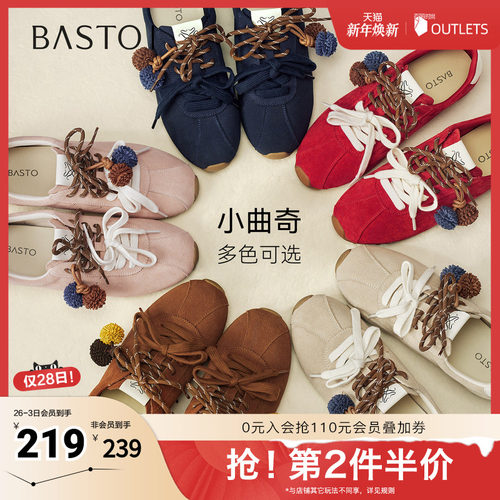 时尚潮流时尚潮流