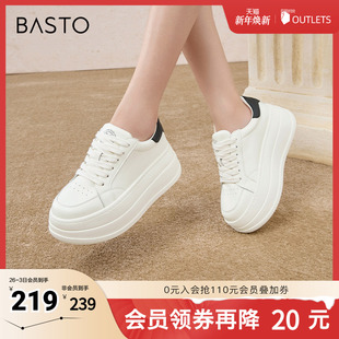 时尚 商场同款 经典 小白鞋 V2403AM5 百思图2025春季 厚底女休闲鞋 新款