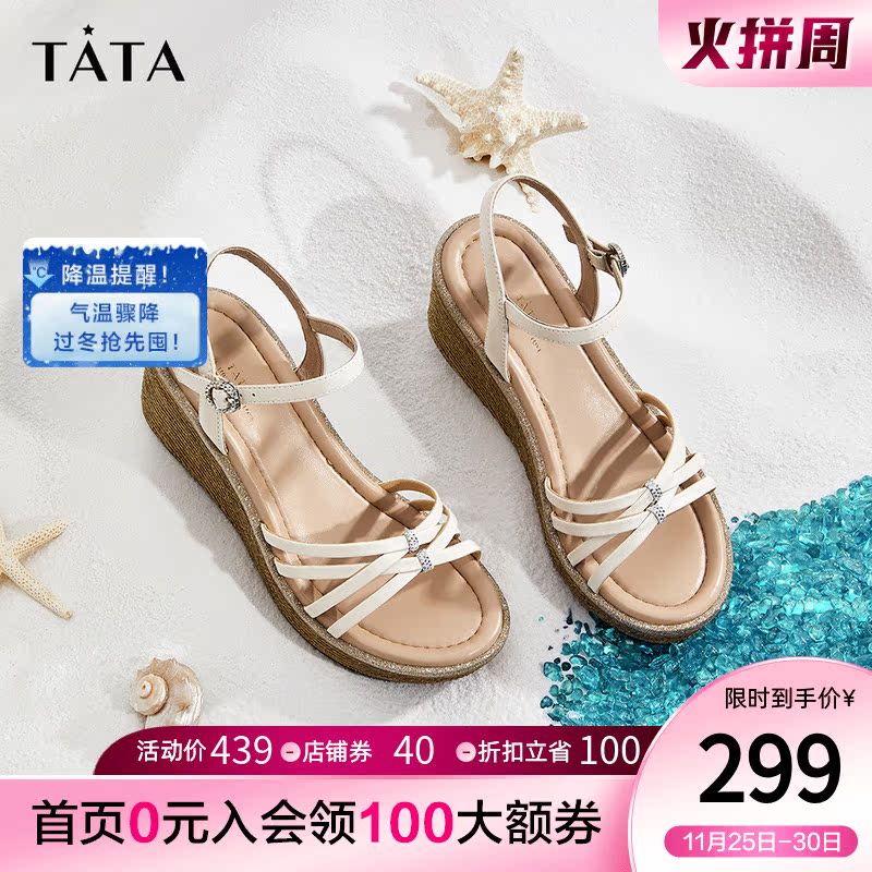 Tata他她一字带坡跟凉鞋女夏季罗马鞋高跟鞋休闲2022新款7MY02BL2