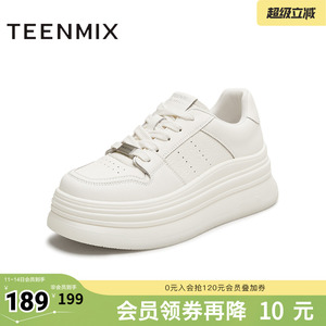 天美意春新款厚底百搭系带生活运动小个子女小白鞋KB082CM5